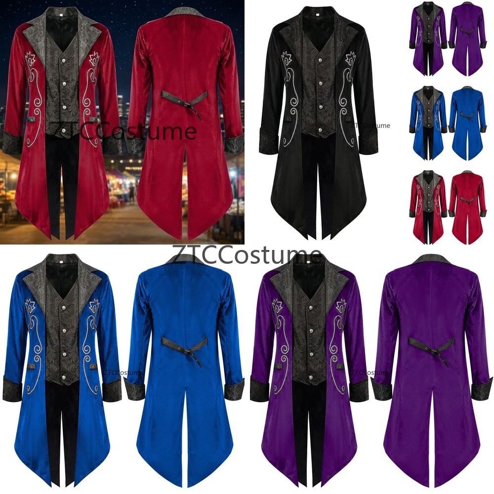 Men'S Medieval Formal Wear - بدلة توكسيدو رجالية أنيقة بأكمام طويلة